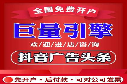 SEM推广实战：竞价代运营助力企业增长