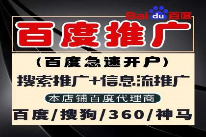 代理开户操作步骤详解案例