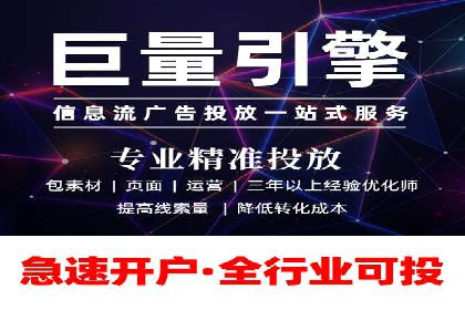 百度推广公司案例分享：助力中小企业快速拓展市场